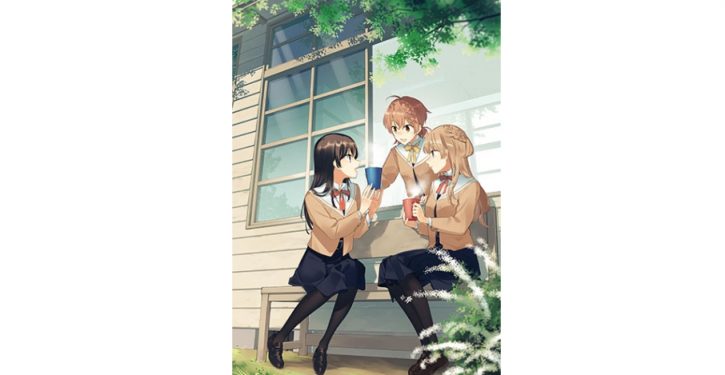 やがて君になる 作者描き下ろしイラスト使用のタペストリー予約開始 Jmag News