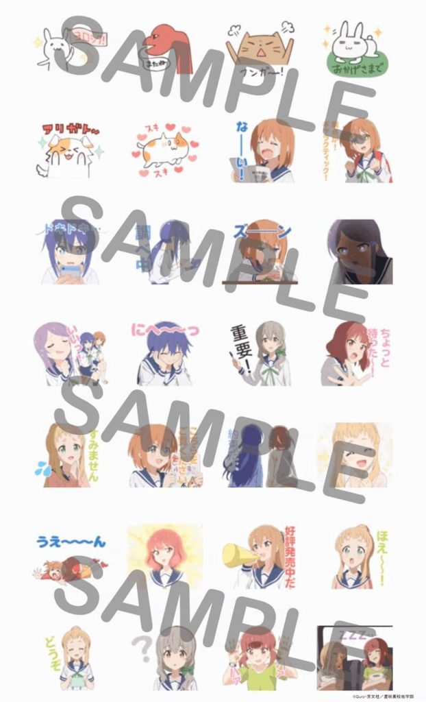 アニメ 恋する小惑星 Lineスタンプ発売 フンガー 猫から あとでな 恐竜まで盛りだくさん Jmag News