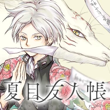 花とゆめ ｌａｌａ名作マンガ 雑誌が読み放題 マンガpark3周年特別企画 年7月日 Biglobeニュース