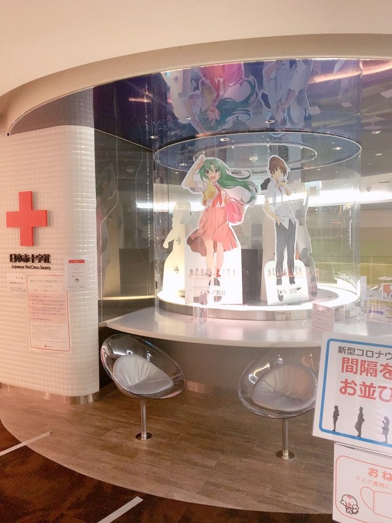 ひぐらしのなく頃に業 第3話先行カット公開 Akiba F献血ルーム にて展示も開始 ガジェット通信 Getnews