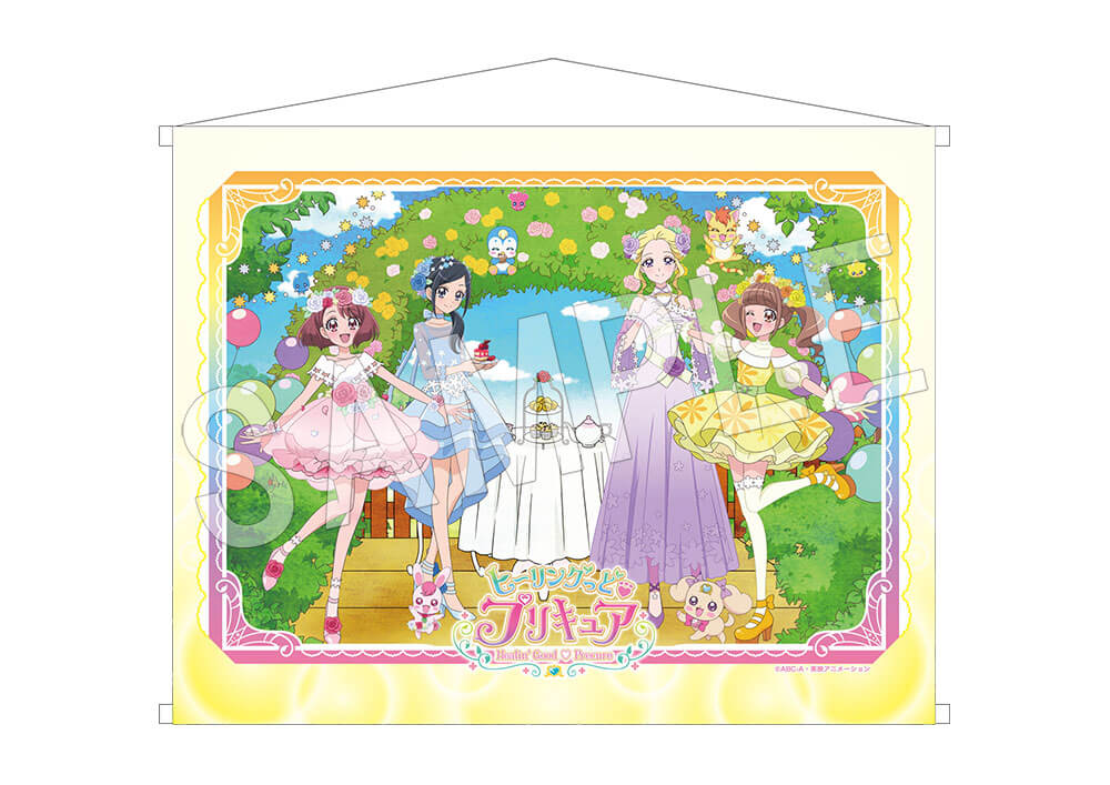 プリキュアプリティストア出張店 In マルイ にて ヒーリングっどプリキュア の描き下ろしグッズ発売 年11月13日 Biglobeニュース