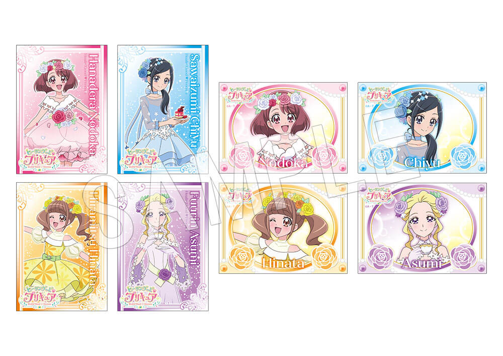 プリキュアプリティストア出張店 In マルイ にて ヒーリングっどプリキュア の描き下ろしグッズ発売 Jmag News