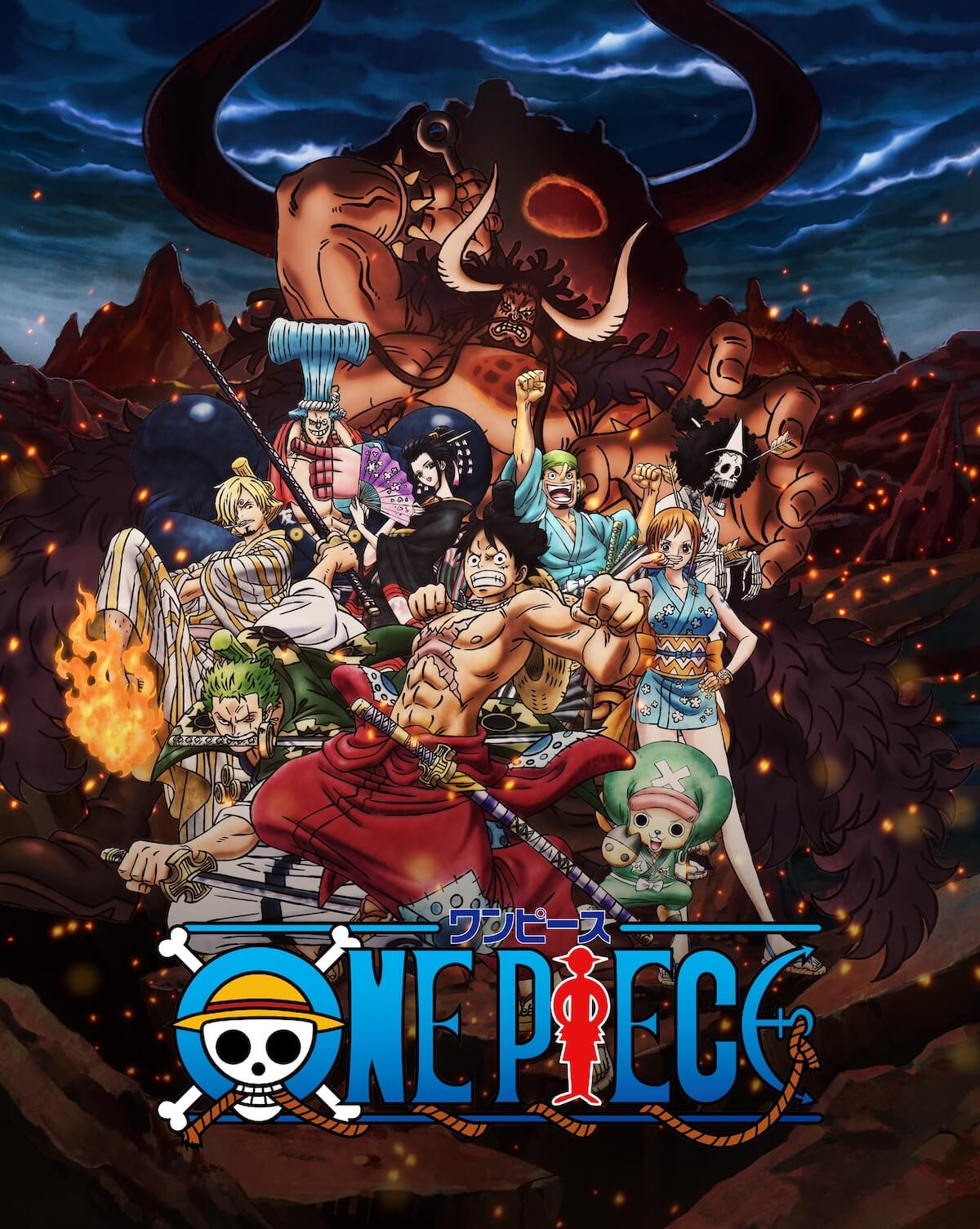 漫画 One Piece 1 000話到達記念ワンピース公式アプリ まいにちone Piece リリース 21年1月4日 Biglobeニュース