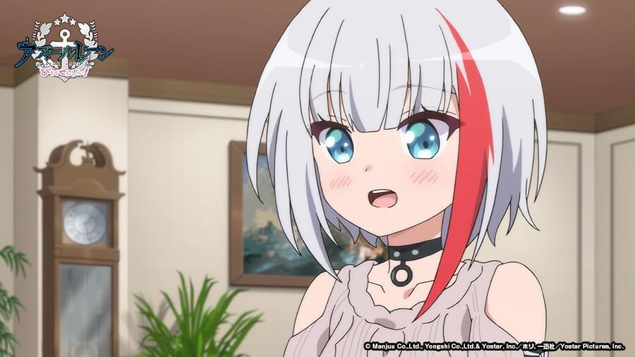 アズールレーン びそくぜんしんっ 第5話 トモダチと 大切な人と あらすじ 場面カット公開 21年2月5日 Biglobeニュース