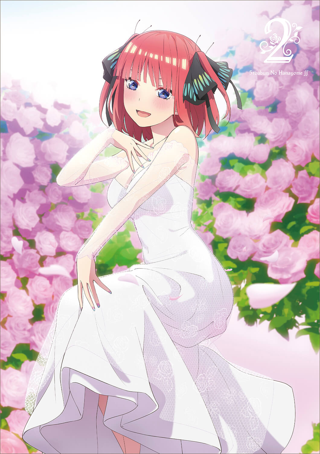 アニメ 五等分の花嫁 ドレス姿の二乃が描かれた第2巻blu Ray Dvdジャケット公開 21年2月19日 Biglobeニュース