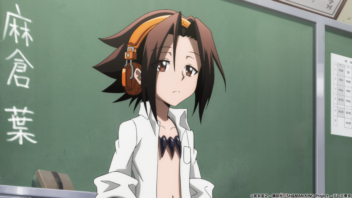 4 1放送開始 アニメ Shaman King 第1廻 幽霊と踊る男 のあらすじ 場面カット公開 ガジェット通信 Getnews