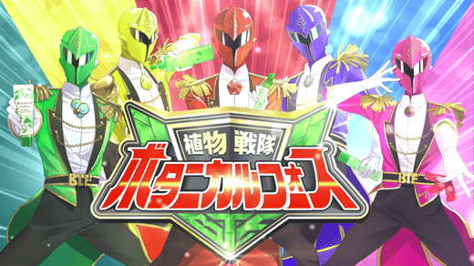 ぽん酢から住宅ローンまで擬人化 分かると面白い擬人化pr企画4選 ガジェット通信 Getnews