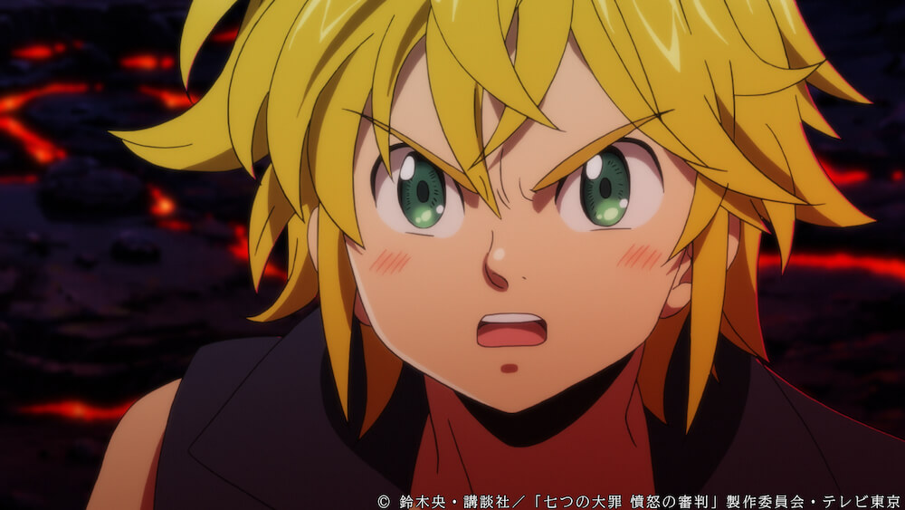 七つの大罪 憤怒の審判 第8話 希望への扉 あらすじ 場面カット公開 21年3月2日 Biglobeニュース 七つの大罪 憤怒の審判 第8話 希望への扉 あらすじ 場面カット公開 21年3月2日 Biglobeニュース