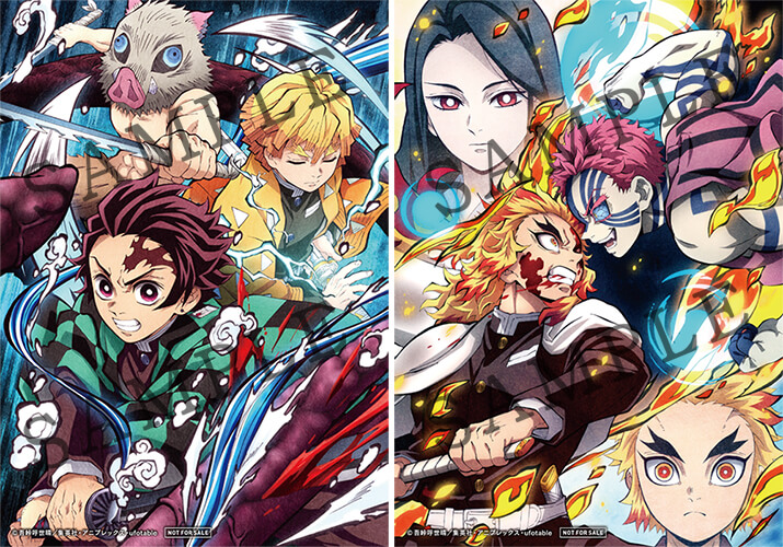 『劇場版「鬼滅の刃」無限列車編』2週連続 来場御礼入場者特典 ...