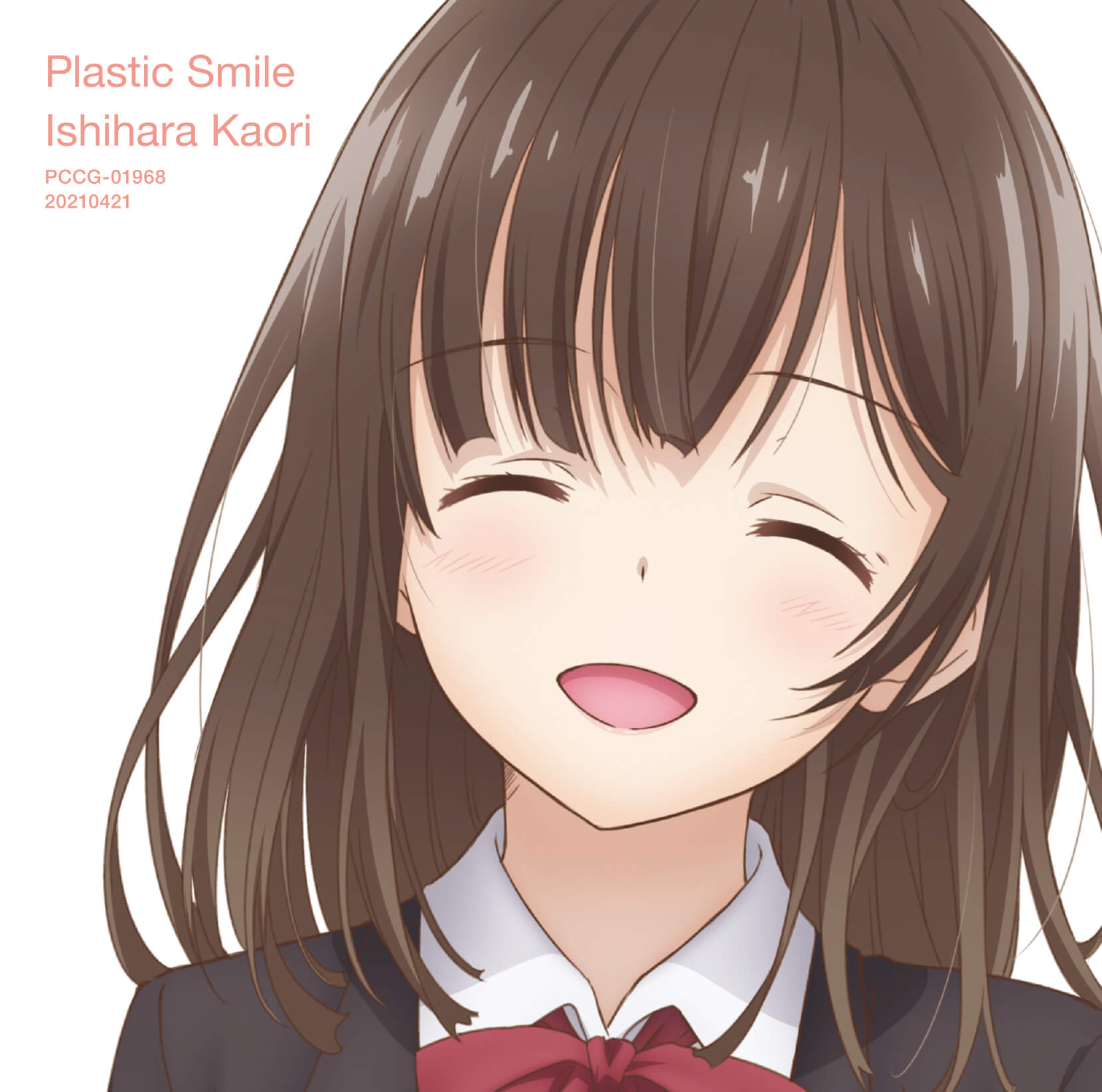 アニメ ひげひろ Ed主題歌 石原夏織のニューシングル Plastic Smile Mv公開 21年4月6日 Biglobeニュース