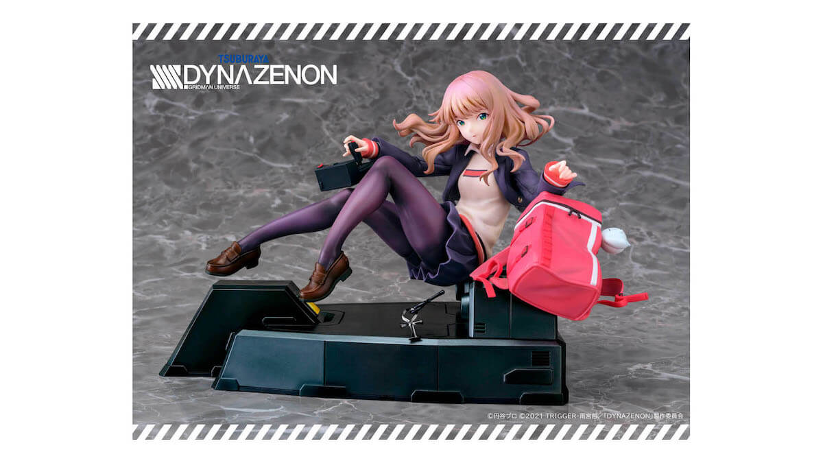 アニメ Ssss Dynazenon 南 夢芽の1 6スケールフィギュアが予約受付開始 Jmag News