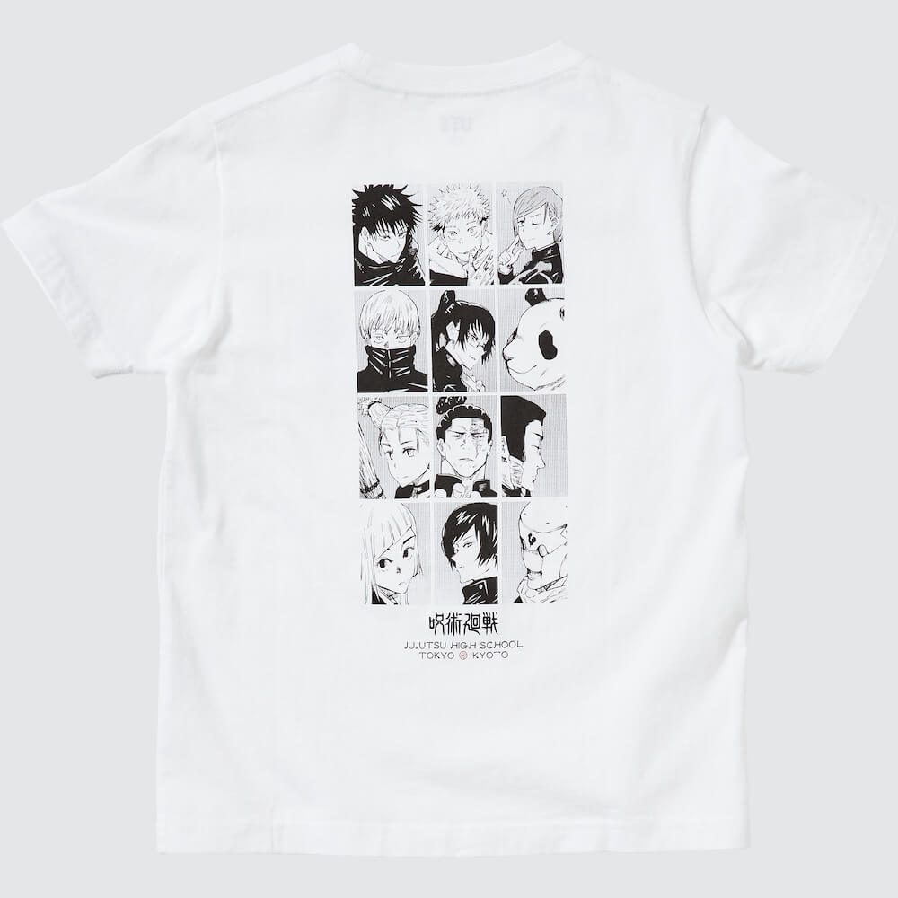 呪術廻戦 芥見下々の原作絵とutとのコラボtシャツ発売決定 第1弾は6 4より店舗及びwebにて Jmag News