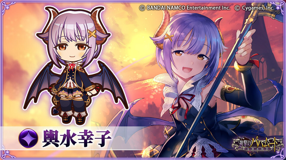 神撃のバハムート 10周年記念 アイドルマスター シンデレラガールズ 復刻イベント開催 21年6月16日 Biglobeニュース