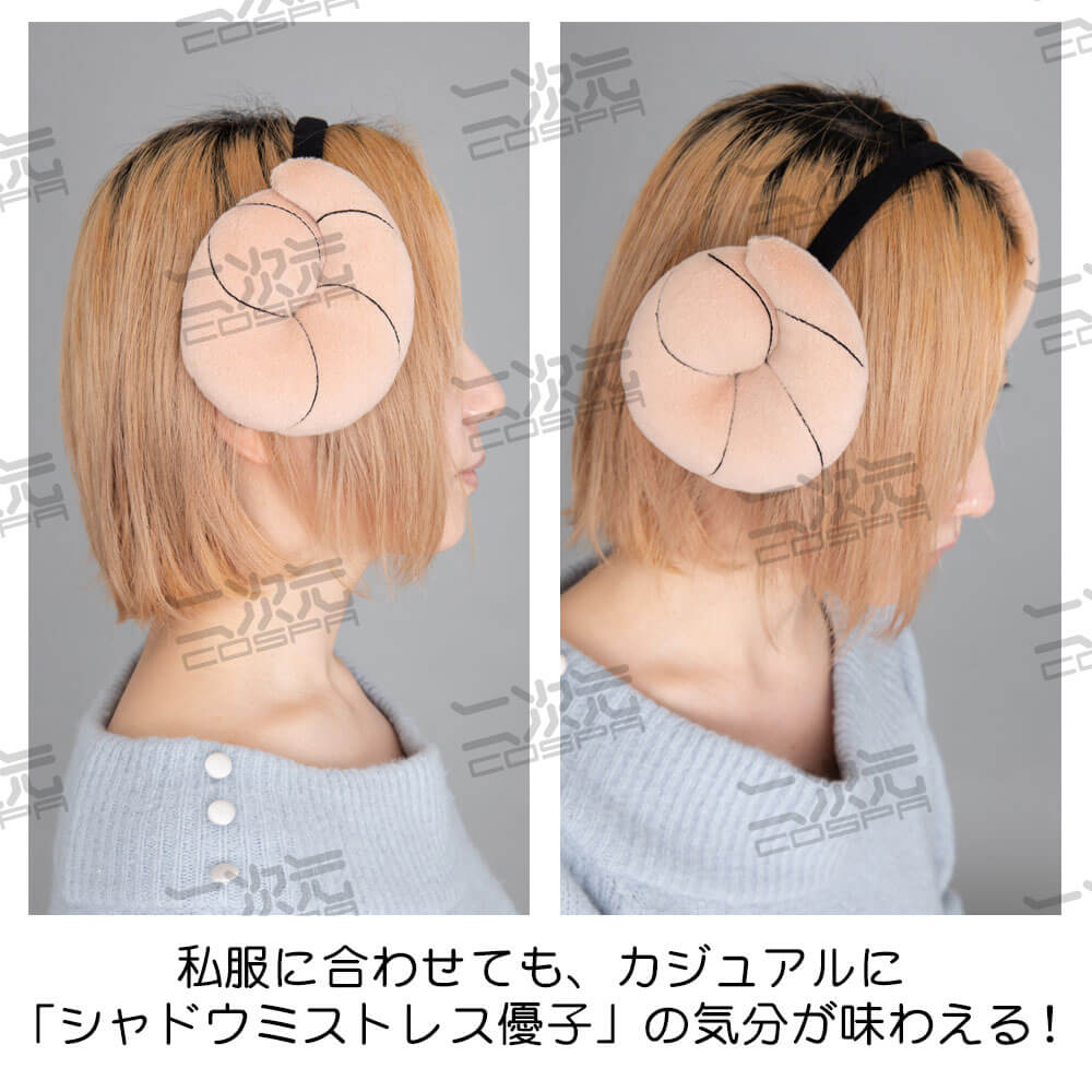 アニメ まちカドまぞく シャドウミストレス優子の つの しっぽ が二次元コスパから新登場 21年6月23日 Biglobeニュース