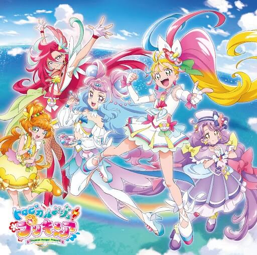 アニメ トロピカル ジュ プリキュア 後期opシングル通常盤ジャケットビジュアル公開 試聴動画も 21年7月4日 Biglobeニュース