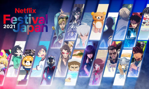 3 9よりnetflixにて独占配信スタートしたアニメ A I C O Incarnation の総作画監督石野聡氏より記念イラストが到着 Jmag News