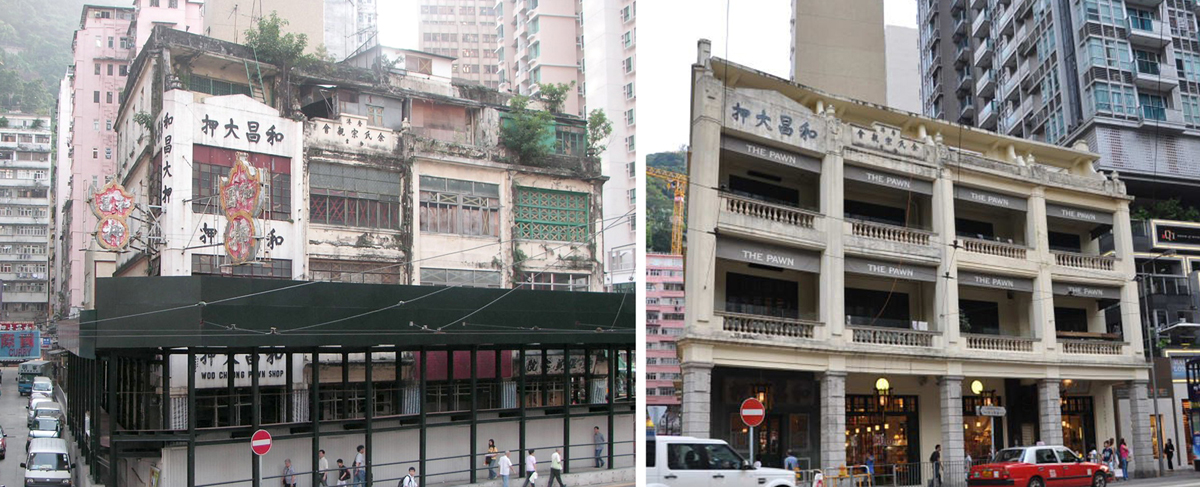 Nam Cheong Street Pawn Shop Em Hong Kong Foto Editorial - Imagem