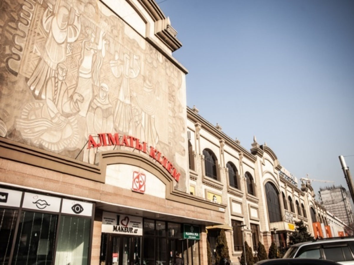 Figure 9b Shopping complex “Almaty Kilem” after renovation