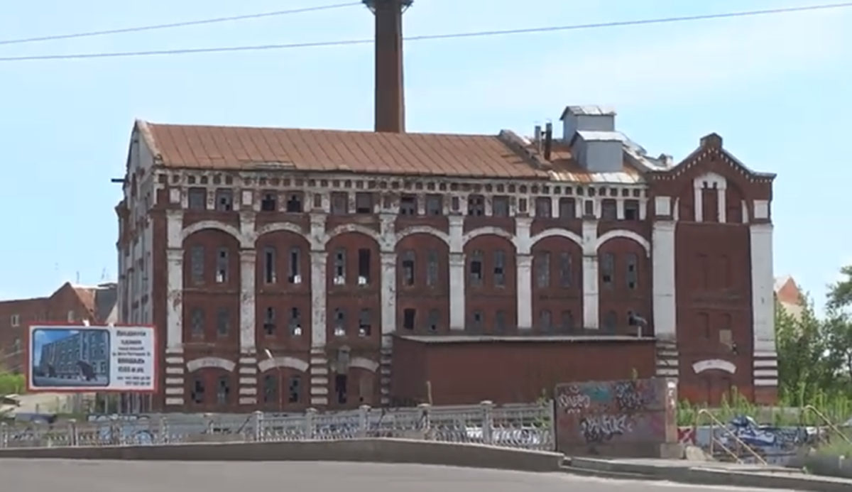 Unused building of the Kharkiv flour mill in Ukraine