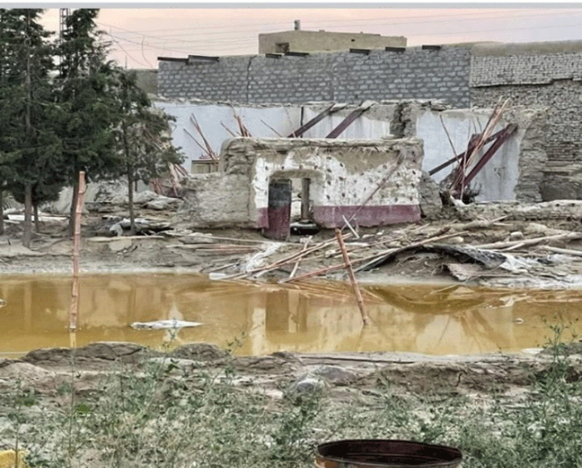 Total Collapsed Adobe House