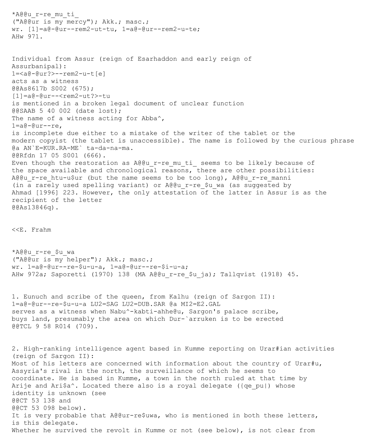 A sample extract from the PNA text files