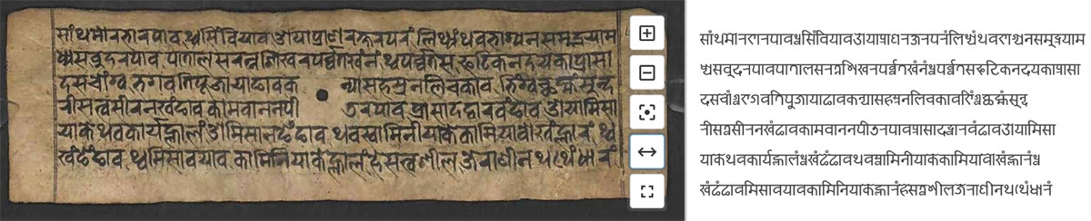 A screenshot of a transcription on Transkribus of a cruder form of Pracalit, from Vetālapañcaviṃśati (HS. Or. 6414)