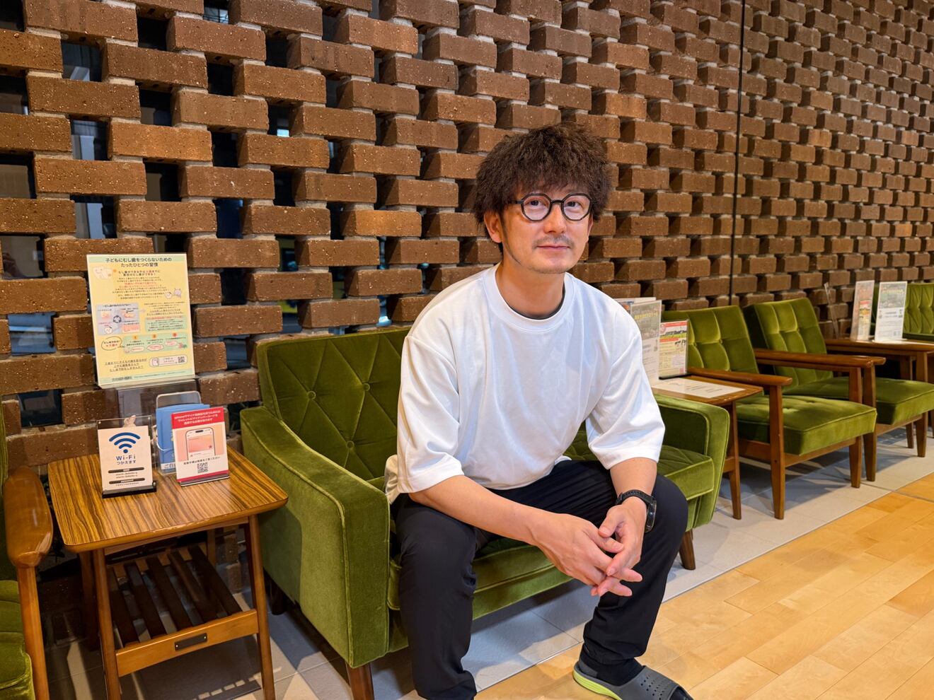 【午後のみ4時間/時給1400円〜】歯科助手募集｜未経験OK