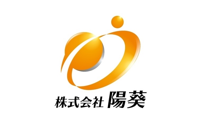 【経験者歓迎】住宅基礎工事｜未経験可