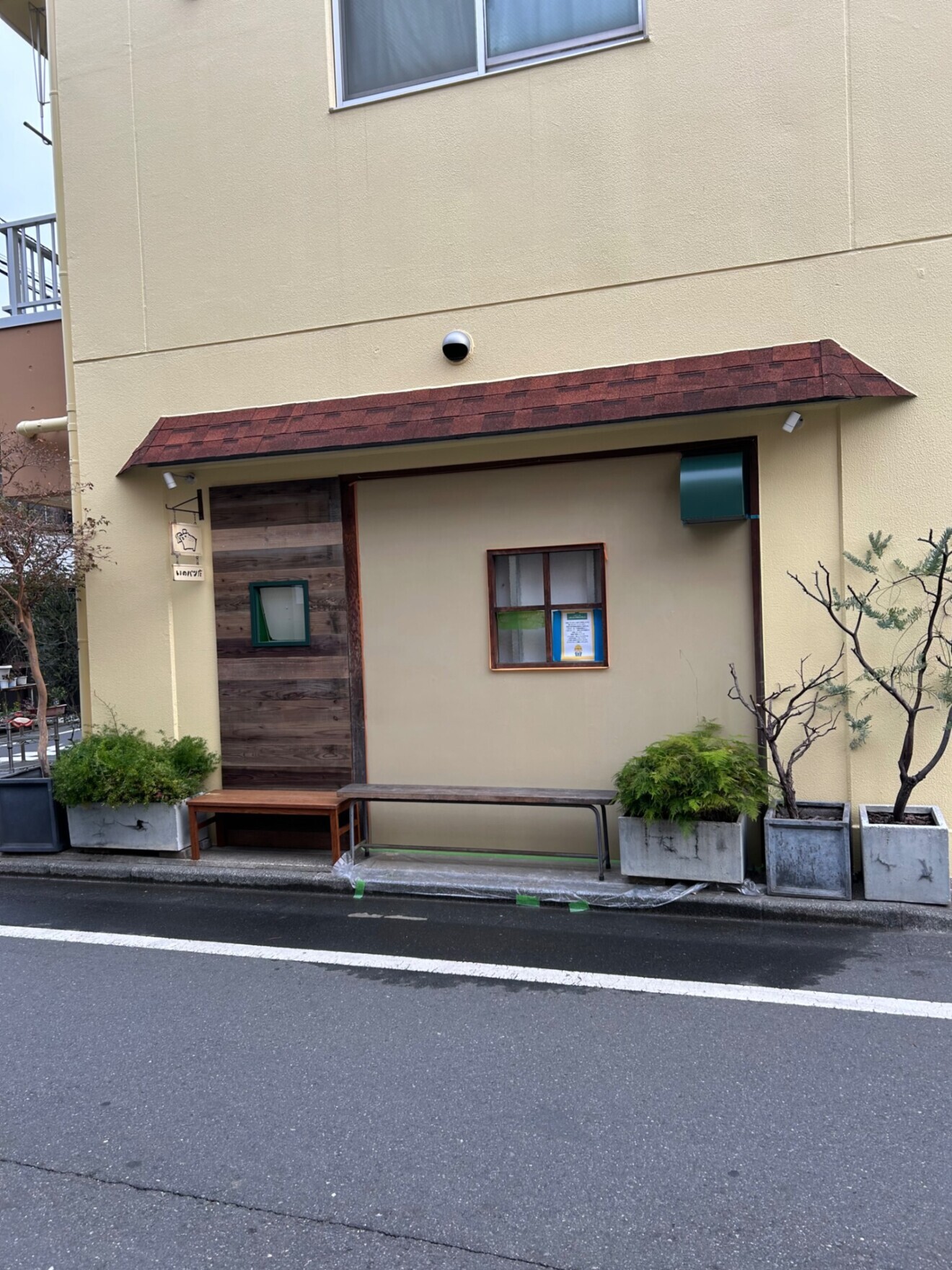 【東京・品川】小さなパン屋のアルバイト募集！土曜含む週2日