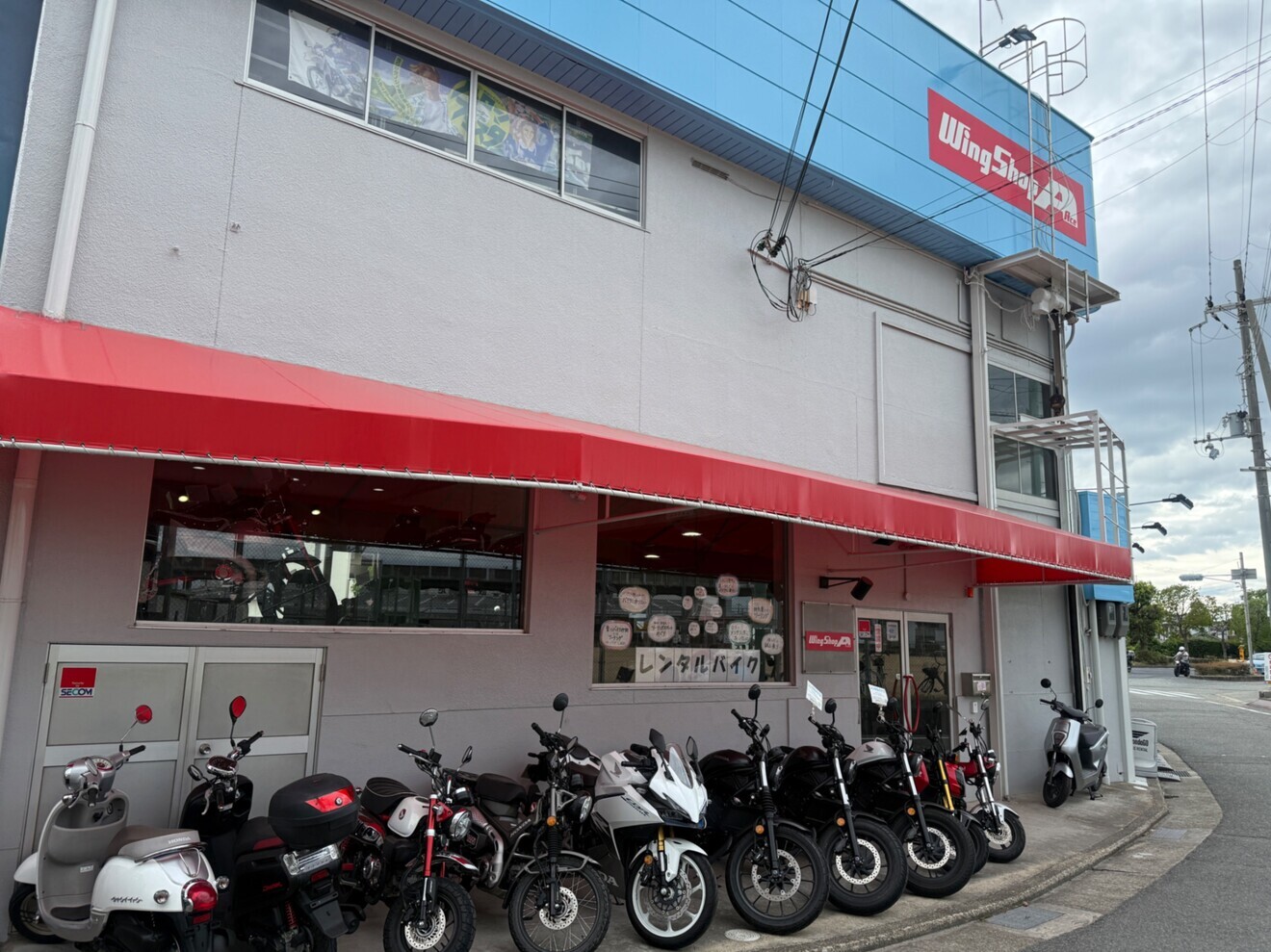 【未経験歓迎】バイクショップを支える受付・接客・事務スタッフ