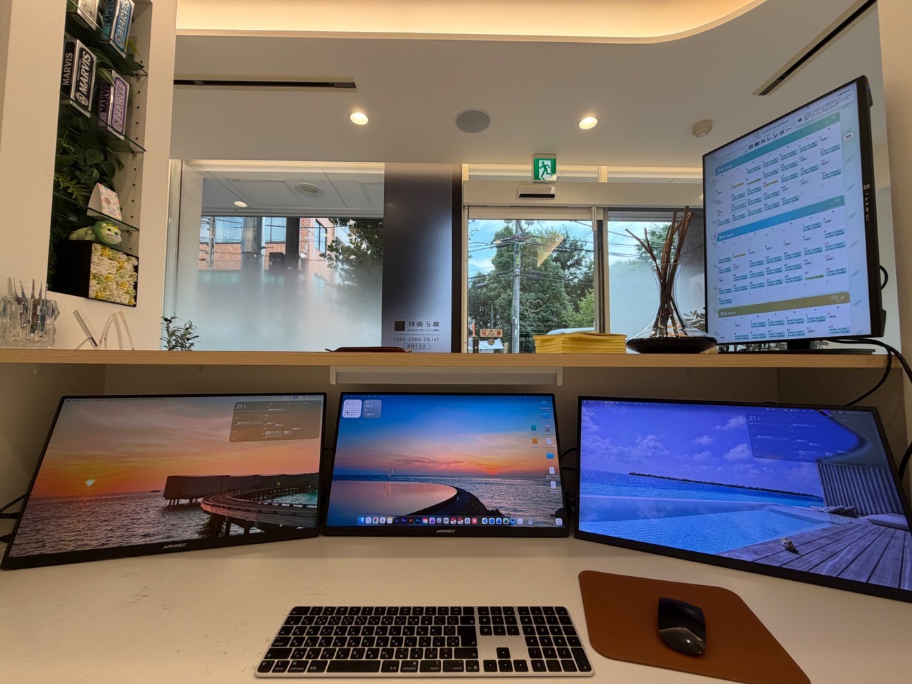 矯正歯科医院での秘書・受付・歯科助手スタッフ募集