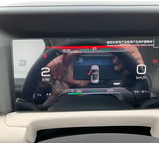 Car Directly from Factory