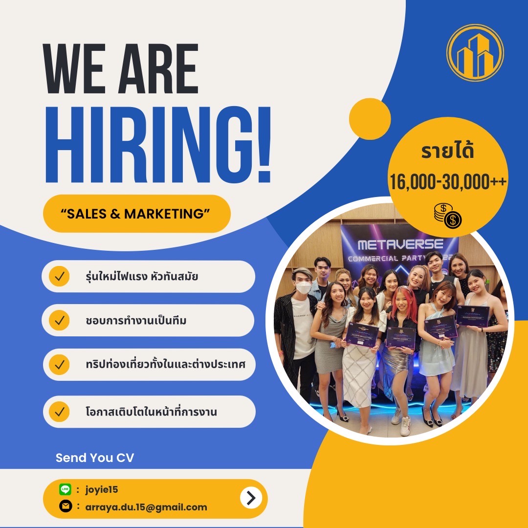 รวมงานเด็กจบใหม่ - JobFinFin รวมงานเด็กจบใหม่ ไม่ต้องมีประสบการณ์ มาไว้ให้แล้ว- งาน หางาน สมัครงาน รวมงานเด็กจบใหม่ - Jobfinfin รวมงานเด็กจบใหม่ ไม่ต้องมีประสบการณ์ มาไว้ให้แล้ว- งาน หางาน สมัครงาน