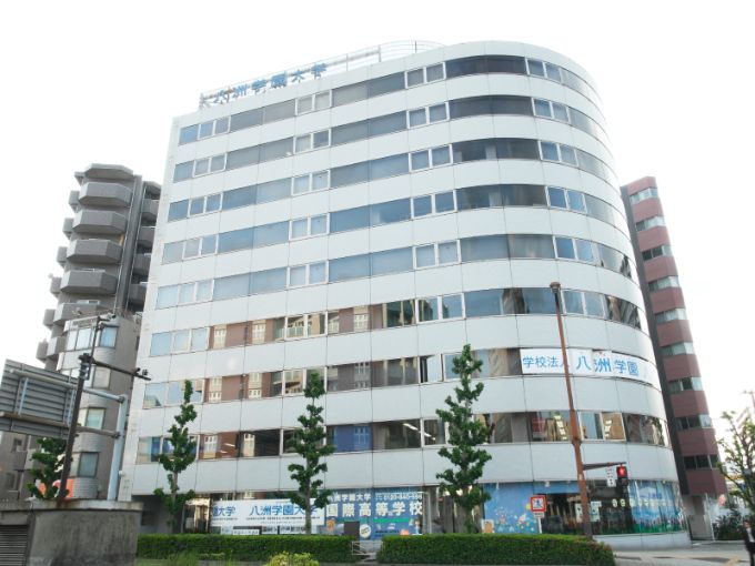 14355＿八洲学園大学＿SDGs＿見出し１