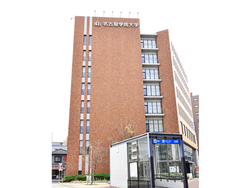 【中古】 名古屋学院大学 ２０１５/教学社 2025年最新】Yahoo!オークション -名古屋学院大学(学習参考書)の