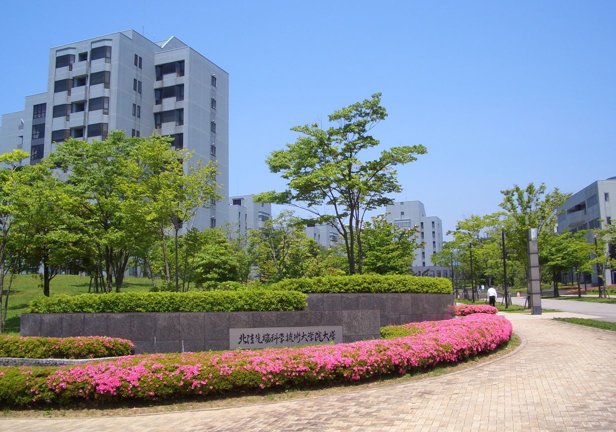 14469＿北陸先端科学技術大学院大学＿SDGs＿見出し１