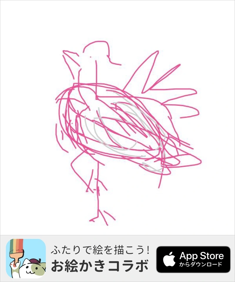 Xz4848のアイコン