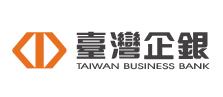 台灣企銀