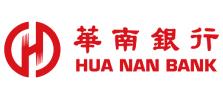華南銀行