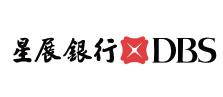星展銀行