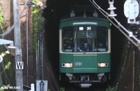 「【江ノ島電鉄】江ノ電の全駅で、電子チケットのQRコードによる乗車を4月20日から開始へ」の画像