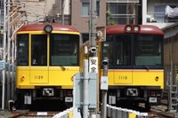 「2024年GW、東京メトロ銀座線「特別仕様車」がさらにレトロな姿で走る　5/3～5/6の4日間...」の画像