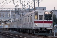 「東上線に新型車両導入へ　東武、2024年度の鉄道事業設備投資計画を発表」の画像