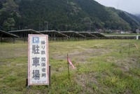 「「撮り鉄」、地域と共存を　マナー向上へ対策、鳥取」の画像