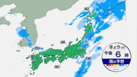 「関東から北は午後も断続的に雨　水曜日から木曜日も西日本〜北日本　大気不安定」の画像