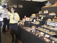 「国内最大級の模型見本市が開幕　静岡、ファン作品展示も」の画像