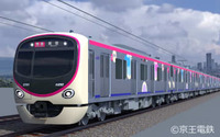 「【京王電鉄】2026年初めに新型通勤車両「2000系」を導入へ」の画像
