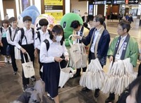 「修学旅行に北陸新幹線を　リピーター獲得目指し」の画像