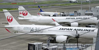 「羽田駐機場で日航機同士が接触　出発便欠航、けが人なし」の画像