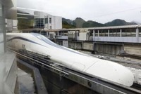 「リニア工事で3者合意締結へ　山梨、静岡とJR東海」の画像